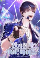 Acting Genius, TOP Idol! - Manhwa, Drama, Fantasy